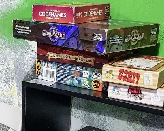 Настольные игры 2