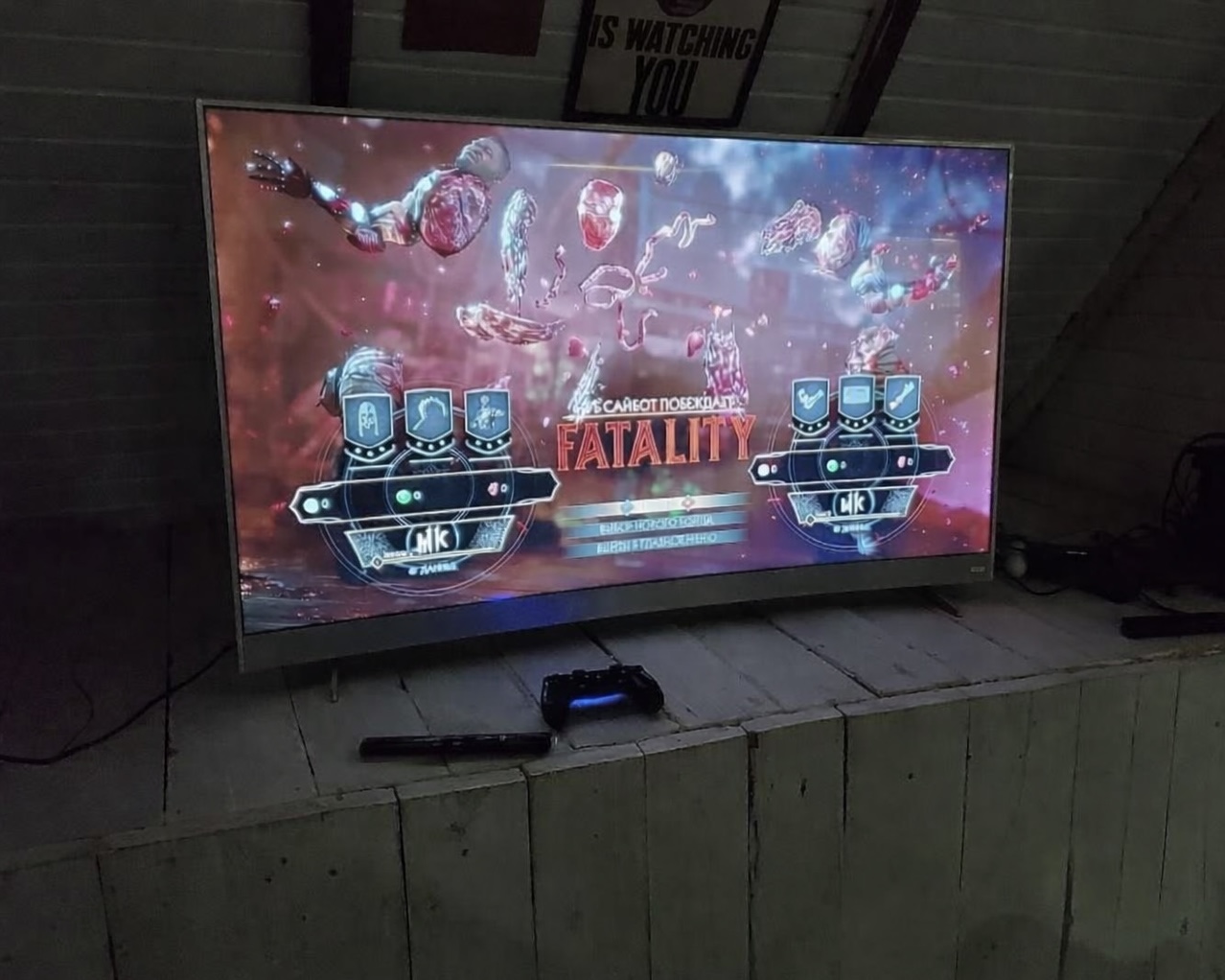 Игровая зона с PlayStation 5